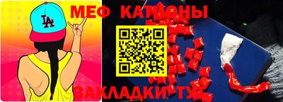 кокаин колумбия Кимры