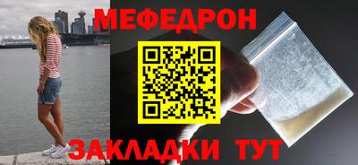 гидра Кинель