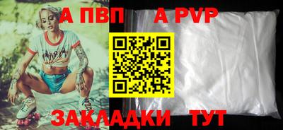 гидра Кинель