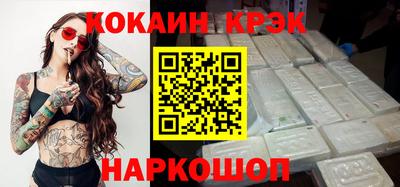 кокаин колумбия Кимры