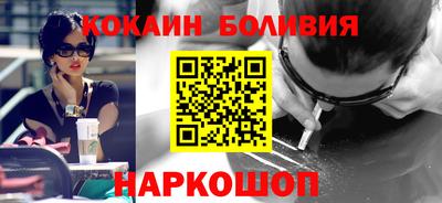 МДМА Кингисепп