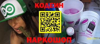 МДМА Кингисепп