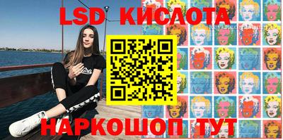 кокаин колумбия Кимры