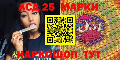 кокаин колумбия Кимры