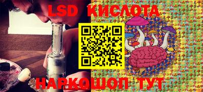 кокаин колумбия Кимры