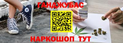 МДМА Кингисепп