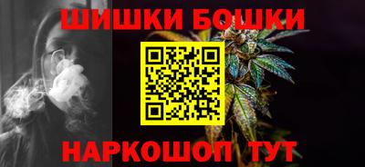 экстази Камышлов