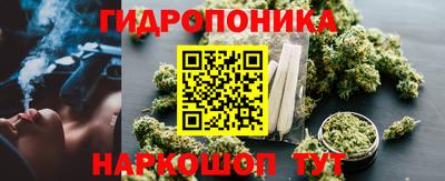 героин Канаш