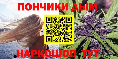 кокаин колумбия Кимры
