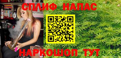 героин Канаш