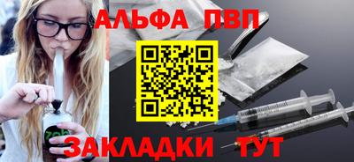 кокаин колумбия Кимры