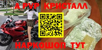 кокаин колумбия Кимры