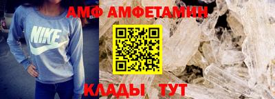 МДМА Кингисепп