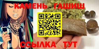экстази Камышлов