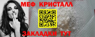 экстази Камышлов