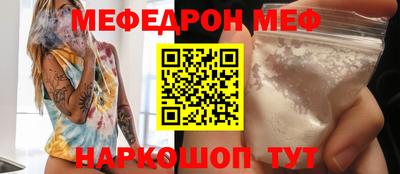 кокаин колумбия Кимры