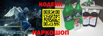 кокаин колумбия Кимры