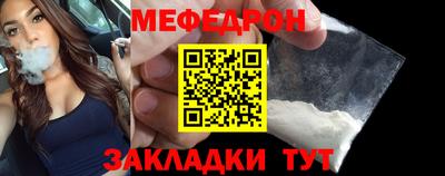 гидра Кинель
